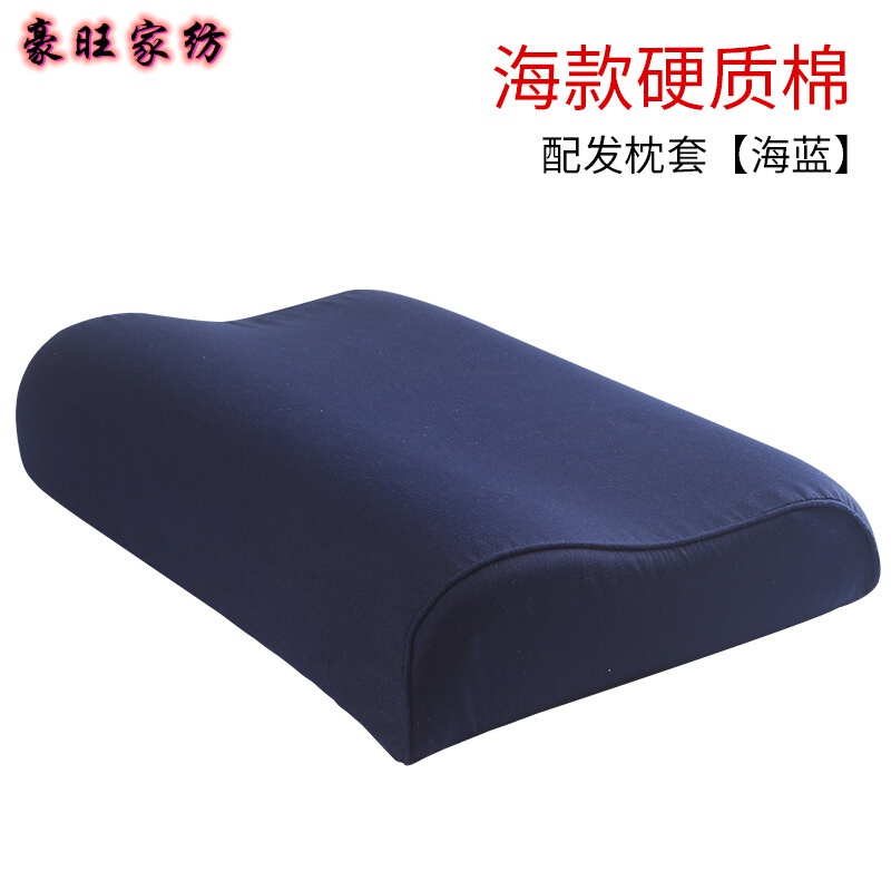 军用品枕头07式军枕头单人枕头04枕头06海陆空枕套学生护颈枕芯 海