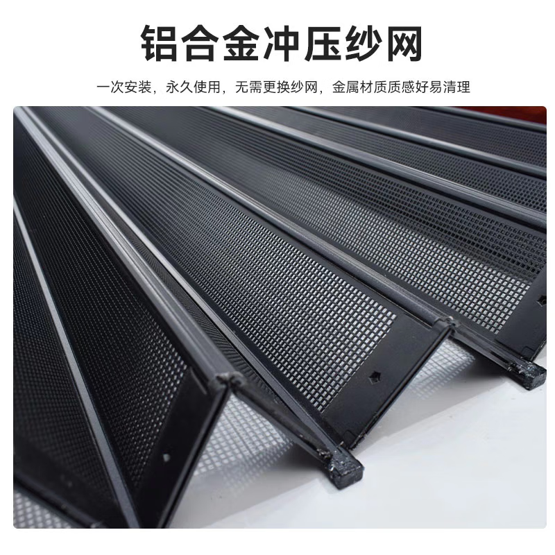 顿阁金刚网折叠纱门防蚊防猫狗老鼠带锁防盗隐形伸缩推拉式铝合金纱窗 灰色