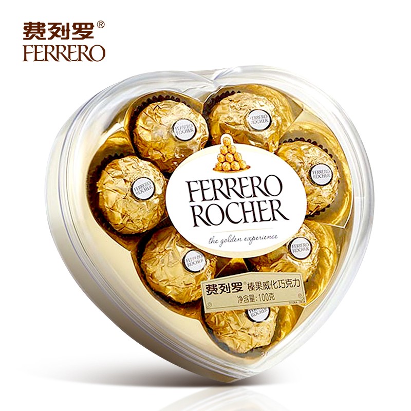 费列罗（Ferrero Rocher）榛果威化糖果巧克力 婚庆喜糖零食 520 情人节表白礼物 8粒心形礼盒装100g