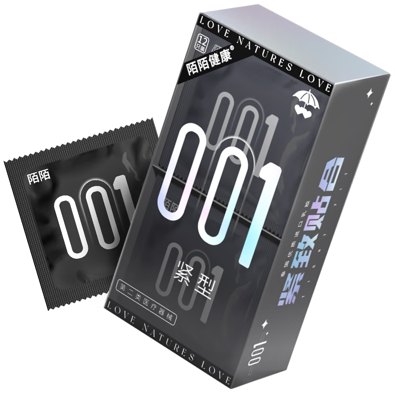 ���ڲ�����İİ�����׳���001���밲ȫ��ˮ���������С��12ֻ���׼�����Ʒ 43Ԫ