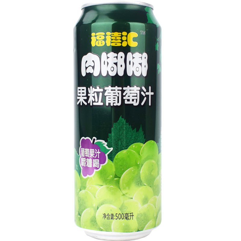 肉嘟嘟荔枝汁 福禧汇葡萄汁果肉多饮料 葡萄果粒500毫升*8瓶 葡萄 一