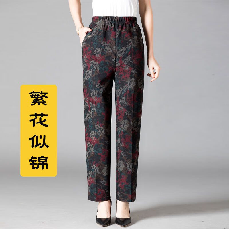 奔瑜大码裤子中年妇女秋天的裤子妈妈穿的外裤奶奶裤松紧腰宽松老太太