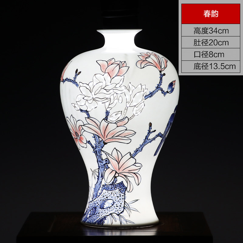 送礼瓷瓶子时尚送父母 名师石钦铭作品-描金【春韵】梅瓶-附收藏证书