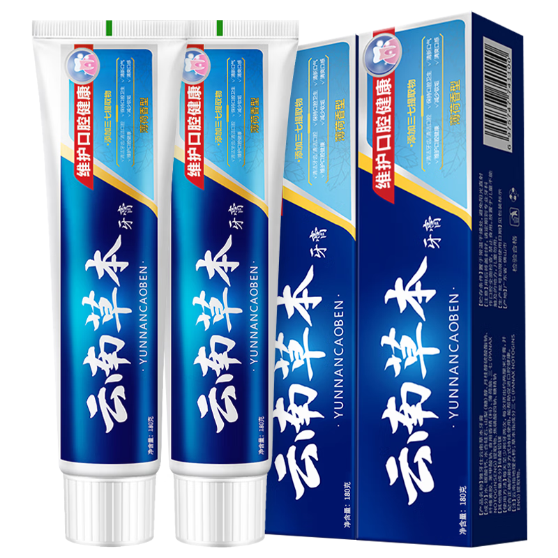 雅牙仕云南草本三七薄荷牙膏洁白牙齿清新口气减少牙渍软垢家庭大容量装 三七薄荷牙膏180g*2支;
