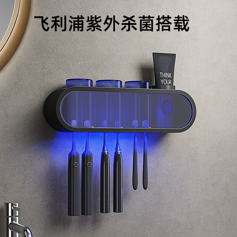 电动牙刷消毒器品牌排行榜(电动牙刷消毒器牙刷消毒器哪个牌子好)