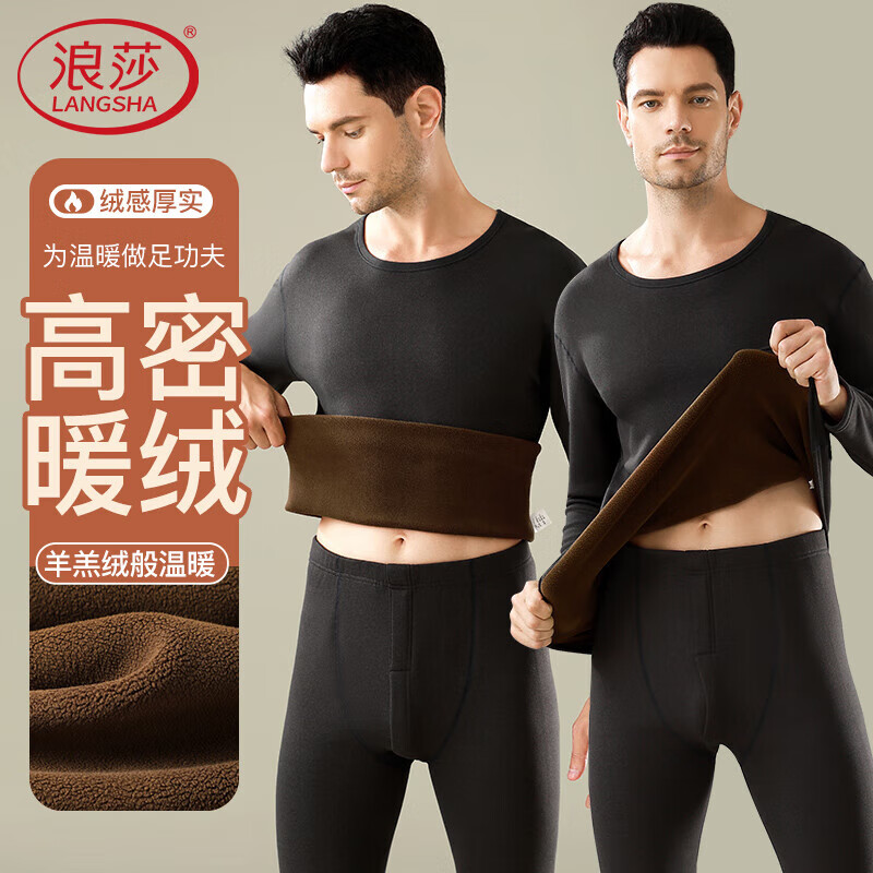 ���ڲ�������ɯ24���＾��Ʒ����ޱ�ů�����д�׼��޼Ӻ��ﶬ����ʿ�޺���װ