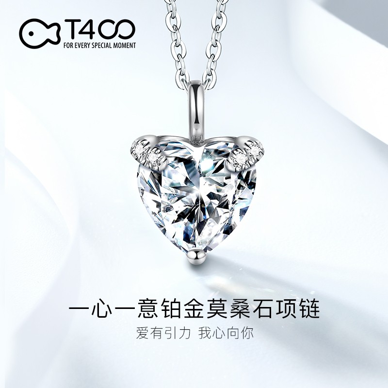 京东铂金项链价格走势怎么看|铂金项链价格走势