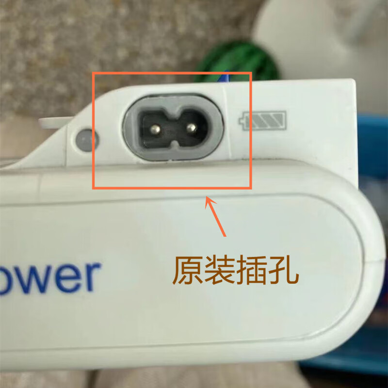适配莱克吉米吸尘器配件cp31c31tc53cj55cb100cx5小米jv51jv71充电器
