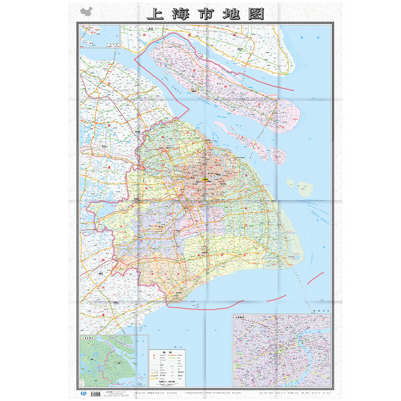 1米上海市地图 盒装 政区交通图 中图社分省系列纸