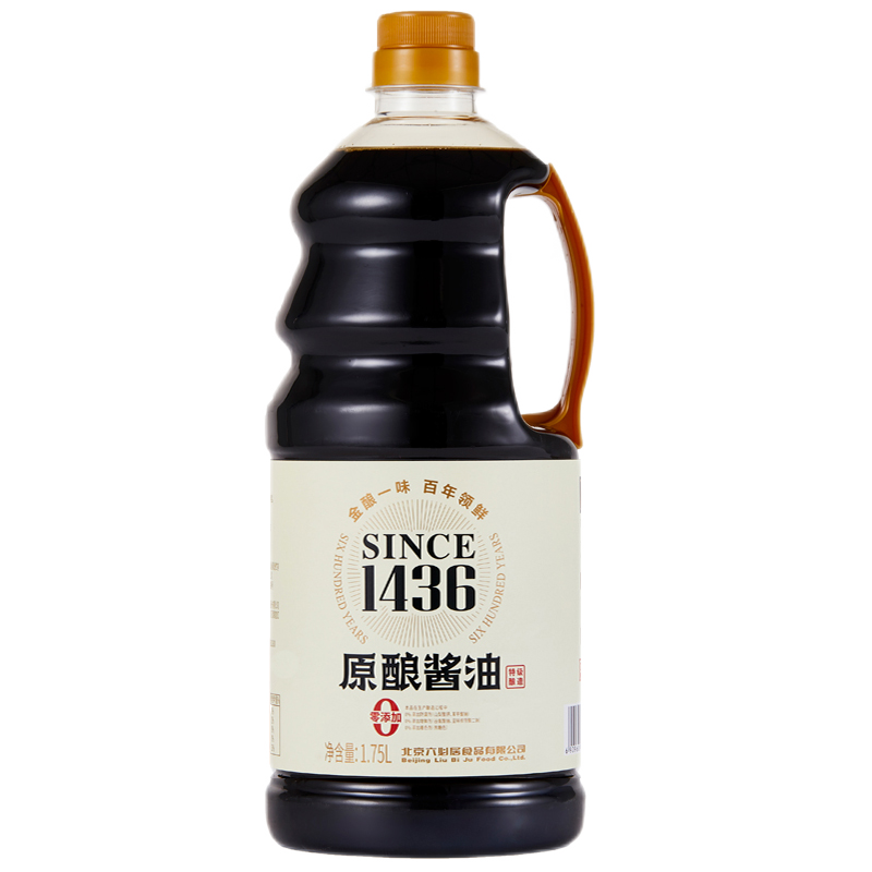 六必居 酱油 特级原酿酱