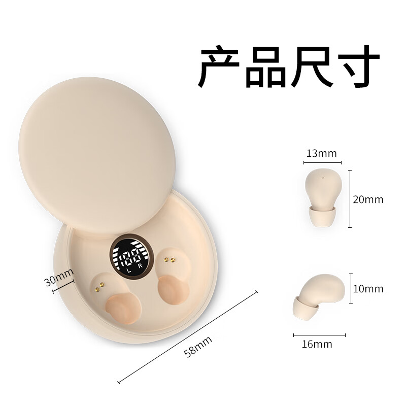 HOAXEE隐形蓝牙耳机迷你小型看不见隐藏隐蔽式上班超小微型全入耳上班带睡眠超长续航高音质智能降噪新款 黑色【硅胶全入耳式+不闪灯】 侧睡不压耳朵&摸鱼上班带