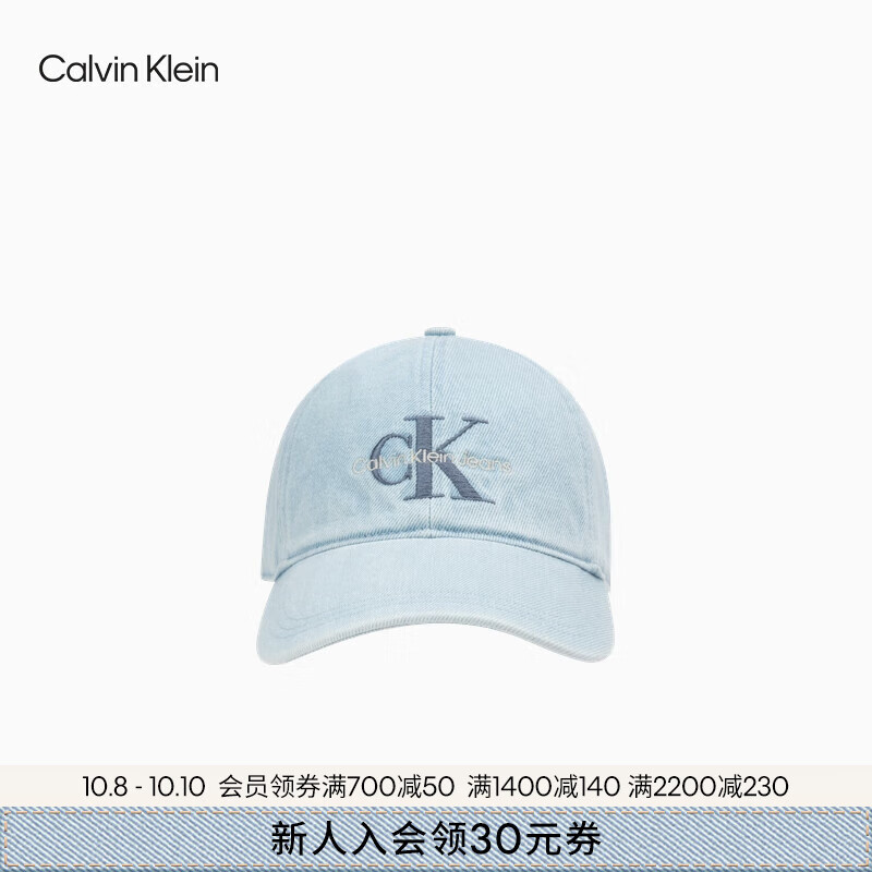 Calvin Klein Jeans24秋季新款男女潮流复古ck刺绣弯檐牛仔棒球帽礼物4G5041G LHL-牛仔浅蓝 OS