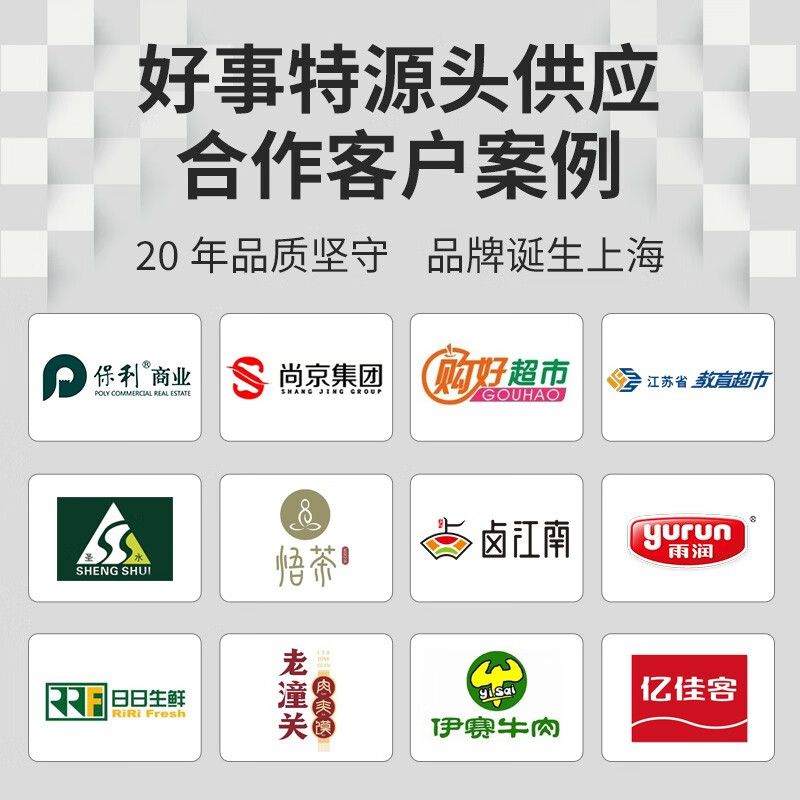 汉米尔顿 汉米触摸双屏收银机一体机超市便利店扫码收银系统奶茶餐饮扫码点餐母婴服装店会员外卖wifi收 酷睿（I5+8G+256G)+收银礼包 双屏