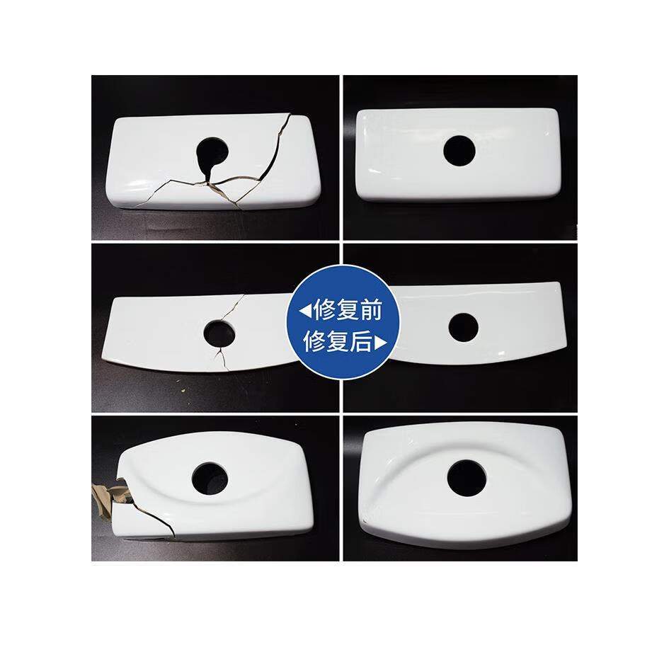 马桶水箱盖子定制坐便器盖板配件修复补陶瓷盖通用冲抽按水盖老式