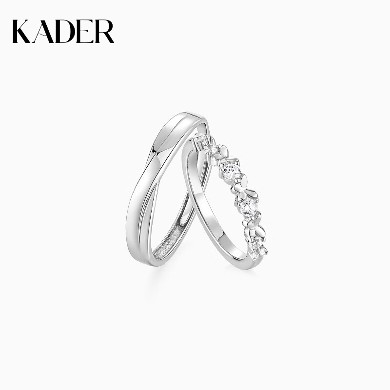 卡蒂罗（KADER）星河蝴蝶情侣对戒情侣戒指纯银一对银戒指情侣款结婚对戒 【925银】星河蝴蝶情侣对戒 开口可调节