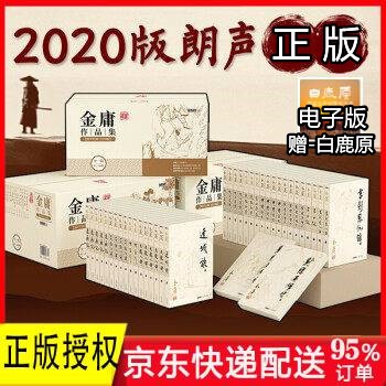 京东图书文具 2022-01-03 - 第10张 | 最新购物优惠券 京东图书文具 2022-01-03 - 第10张 | 最新购物优惠券