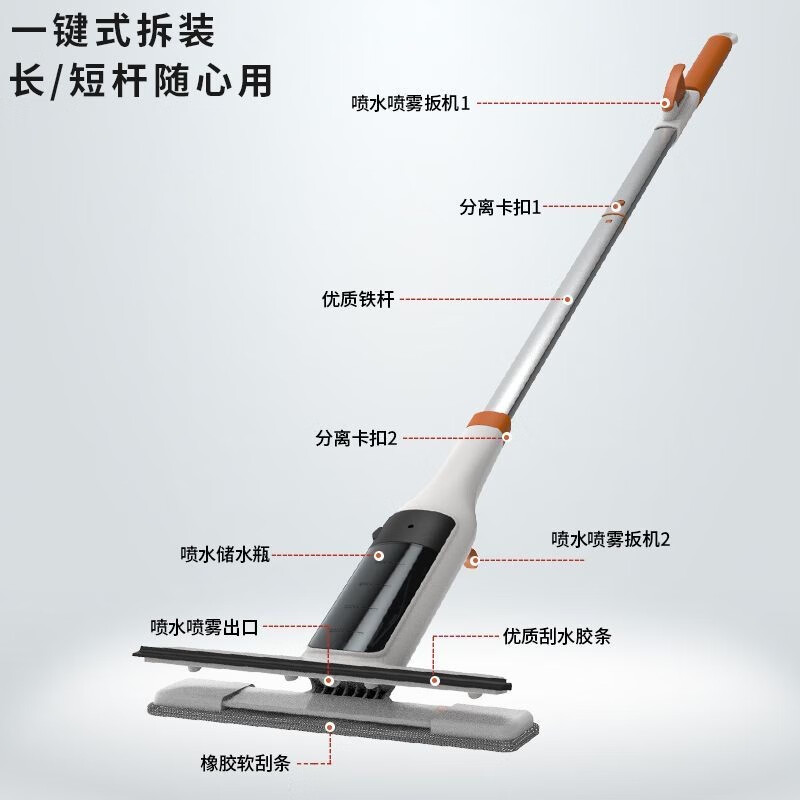 擦玻璃神器家用家政专用擦窗户神器长杆擦玻璃的专用工具玻璃刷玻璃刮清洗玻璃神器玻璃清洁器博士汇 长杆可喷水擦玻璃器【共2刮条+3拖布】