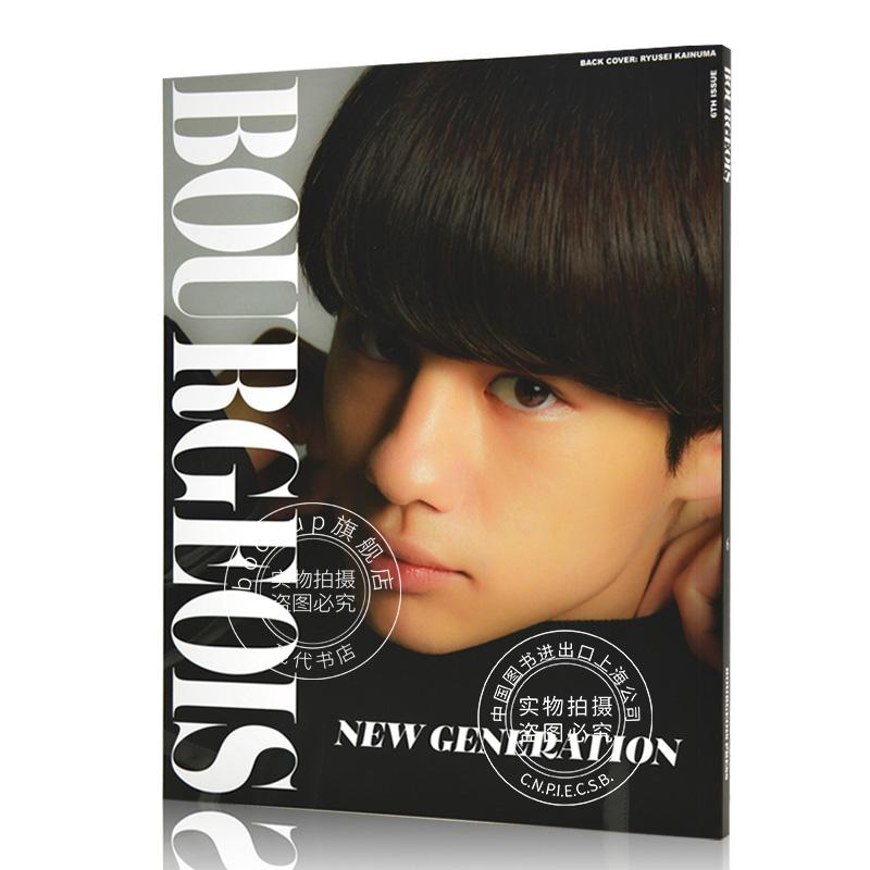 现货 进口日文 写真 日英双语 BOURGEOIS 6TH ISSUE: NEW GENE