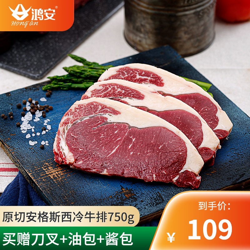京东视频商品 2021-08-05 - 第25张 | 最新购物优惠券 京东视频商品 2021-08-05 - 第25张 | 最新购物优惠券