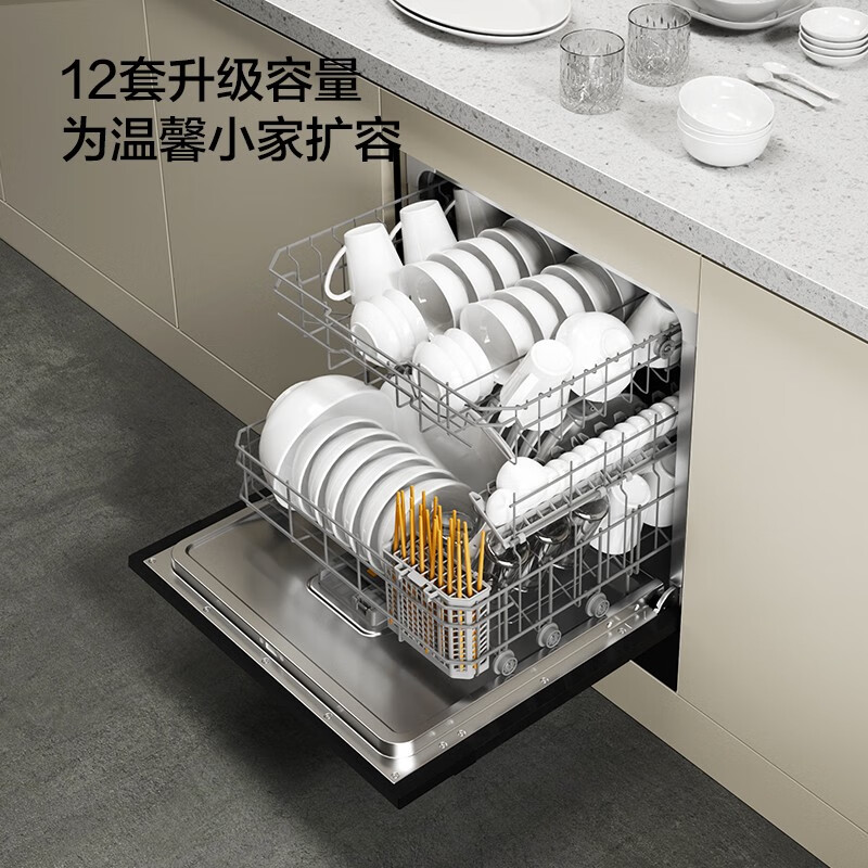 方太JPCD12E-NT03S洗碗机应该注意哪些方面细节？网友点评