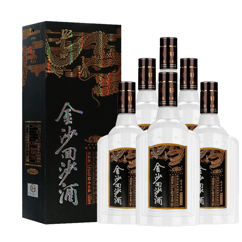 金沙回沙酒 钻石五星 酱香型白酒 贵州金沙酱酒 纯粮  53度 500mL 6瓶 整箱装