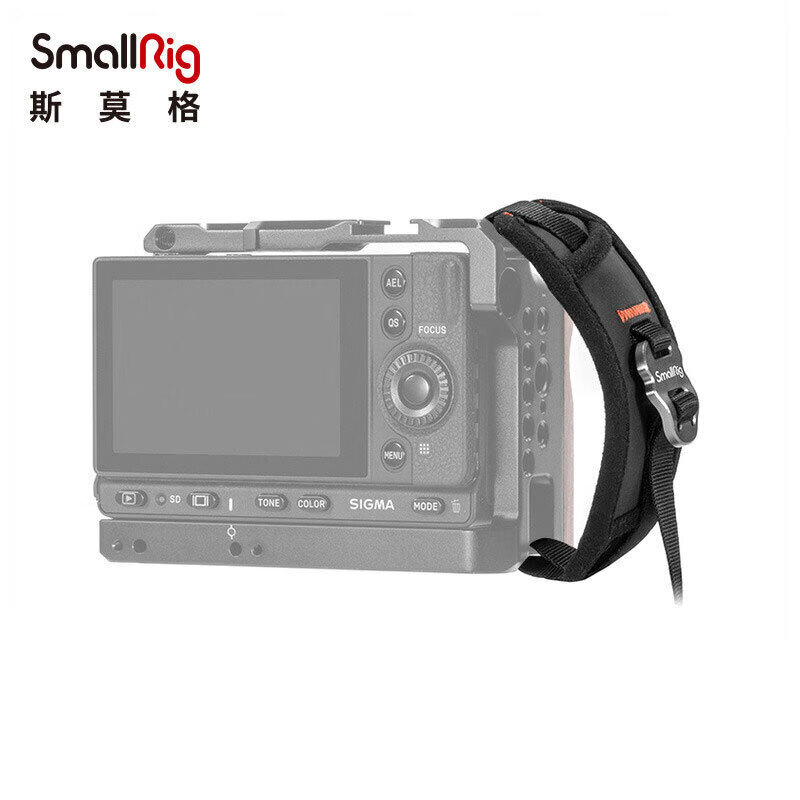 斯莫格 SmallRig 2456 相机手腕带 索尼SONY微单A7M3 A7R3 A7 A6300 A6000 佳能R5C/R6单反配件 手绳高性价比高么？