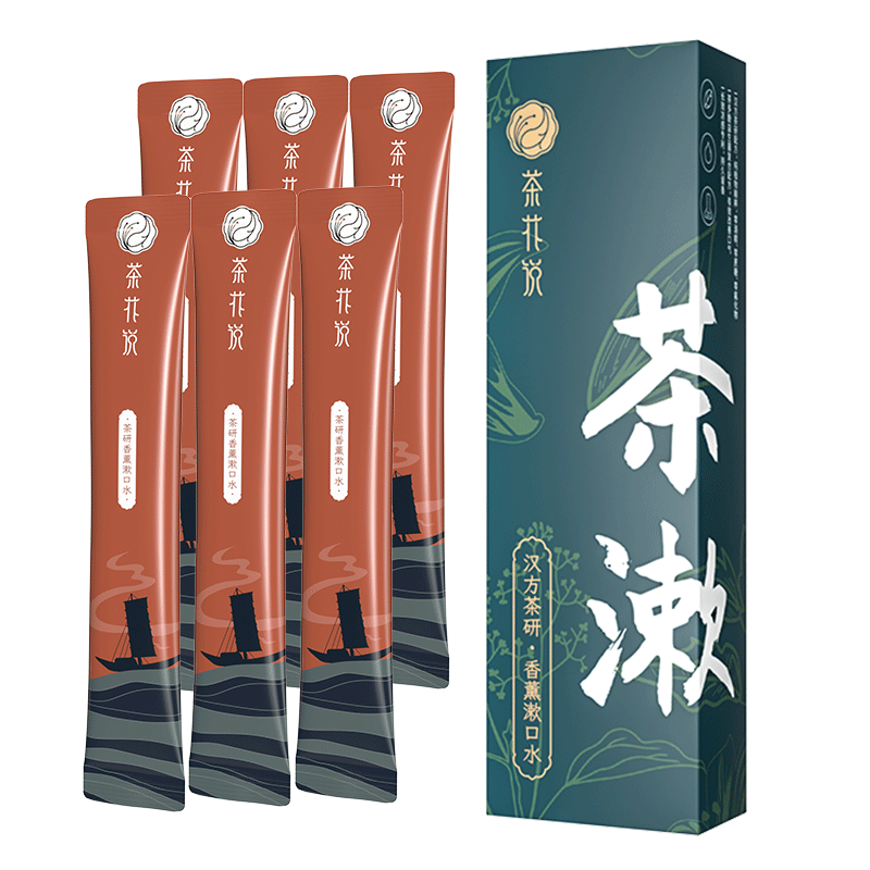 怎么查漱口水历史价格|漱口水价格走势图