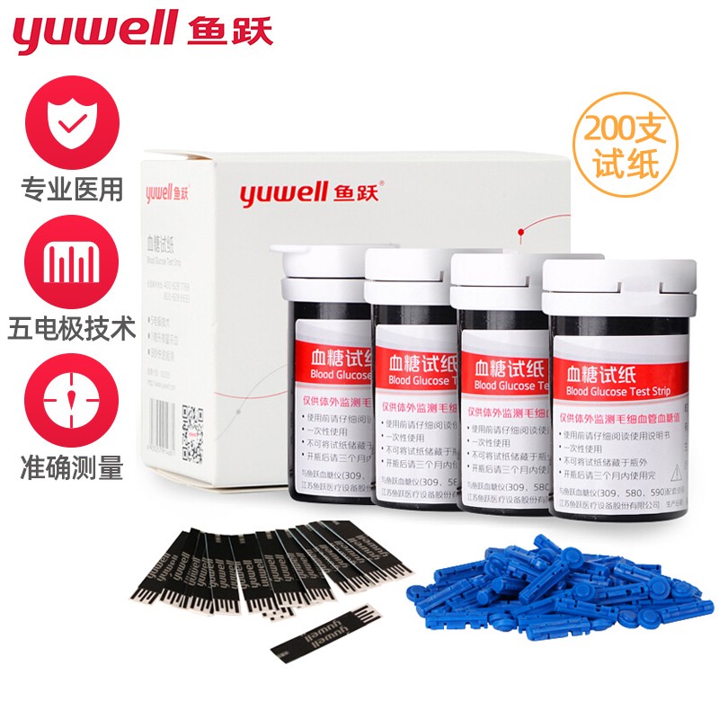 鱼跃血糖仪价格走势：自测更安心