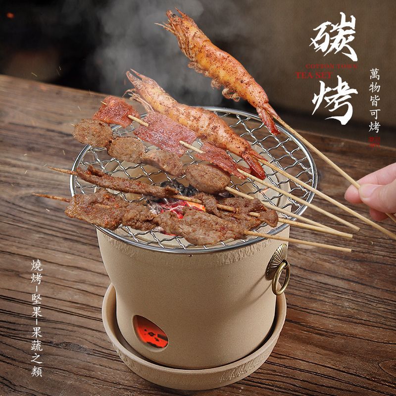 棉小城原矿无釉白泥工夫煮茶炉煮茶提梁壶套装复古烧水明火木炭炉 升级版电炭两用-素简炉+底座+大号素简提梁壶