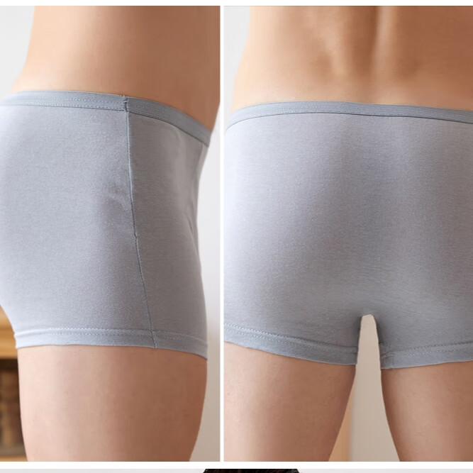 吉婴岛一次性纯棉内裤男士平角无菌酒店旅行三角四角短裤免洗出差便携裤 12条灰色平角裤 4XL建议140-160斤左右