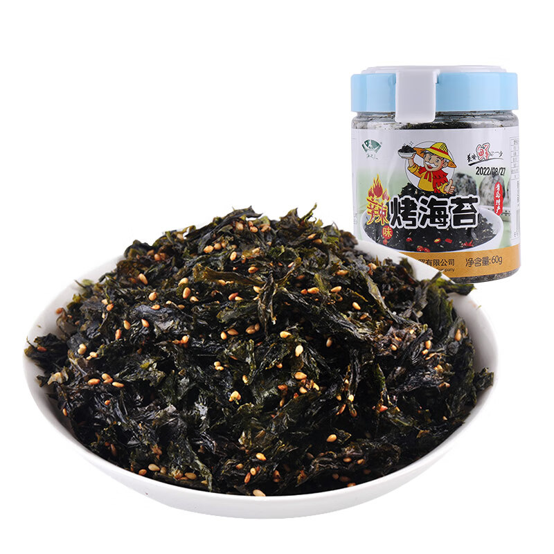 海边人 烤海苔60g*2海鲜海苔即食紫菜儿童零食拌饭海苔碎 原味