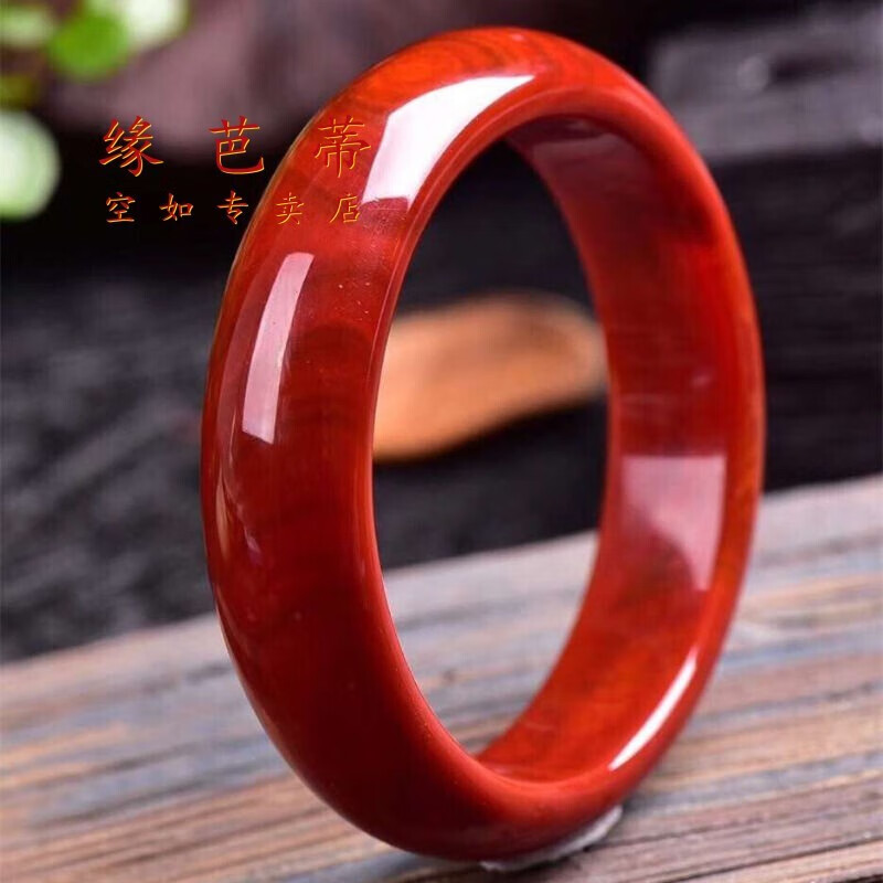 睿戈(ruige)南红手镯四川凉山火焰红满色满肉手镯火焰红女款一物一图