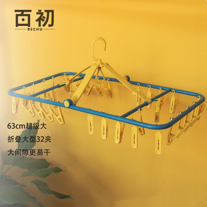 洗晒熨烫历史价格查询网址|洗晒熨烫价格比较