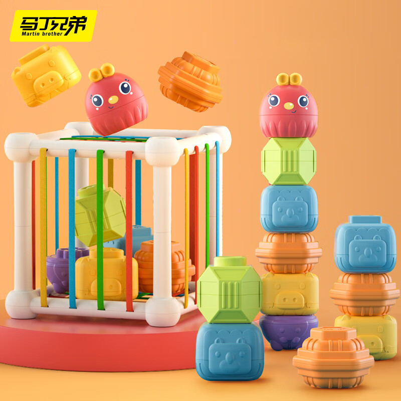 怎么查看京东早教启智以前的价格|早教启智价格历史