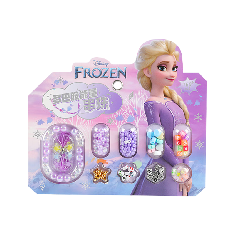 ���ڲ�������ʿ�� ��ѩ��ɯ������������ ��ͯ�ֹ�diy���