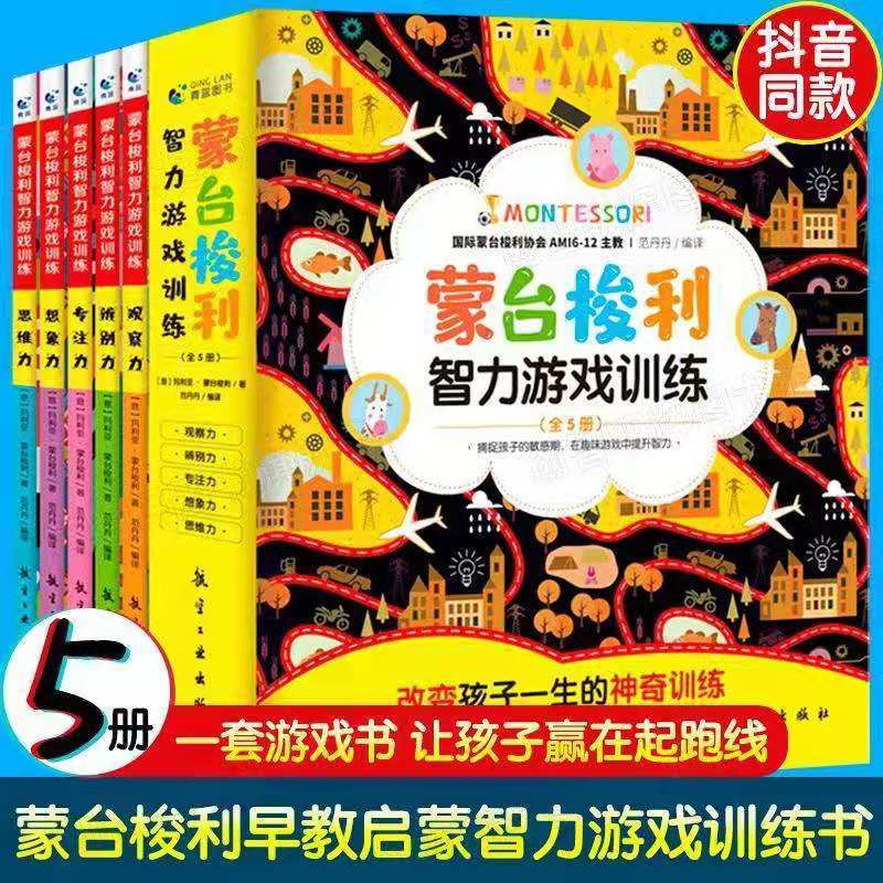 京东图书文具 2021-07-03 - 第22张 | 最新购物优惠券 京东图书文具 2021-07-03 - 第22张 | 最新购物优惠券
