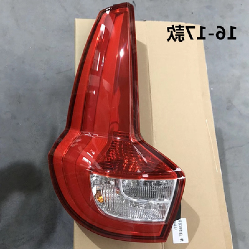 驻掌柜适用吉利远景X6尾灯总成16-18款新远景SUV后尾灯原装转向灯灯罩 普通老款，主驾驶左侧 1只  其他使用感如何?