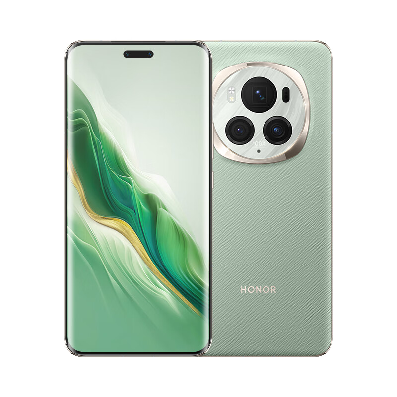 HONOR 荣耀 Magic6 Pro 5G手机 16GB+1TB 麦浪绿 骁龙8Gen3