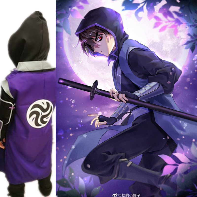 2022春夏新款国潮男刺客伍六七cos服儿童表演衣服装柒服周边cosplay