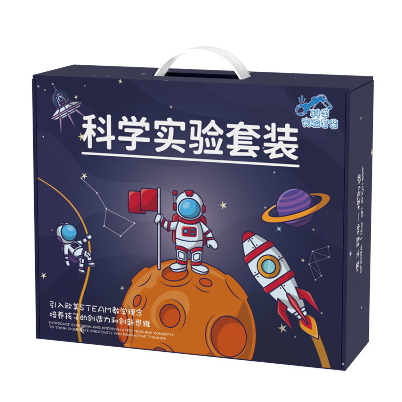 Toylezhi实验套装：寓教于乐，培养创造力