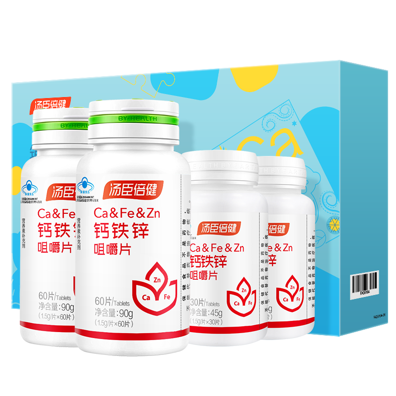 汤臣倍健钙铁锌咀嚼片180片礼盒装价格历史和用户口碑评测