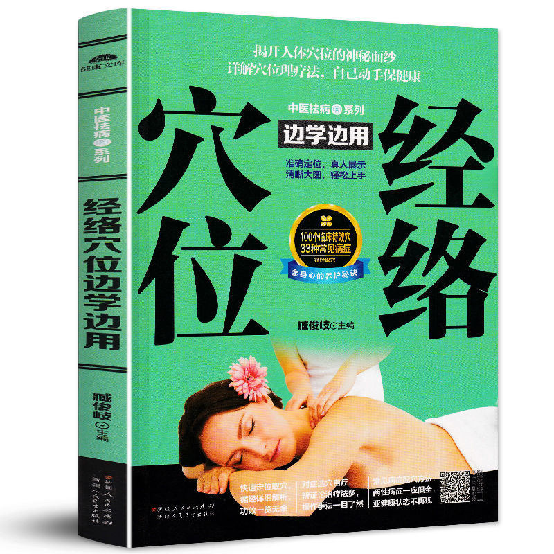京东拼购商品 2024-01-14 - 第28张 | 最新购物优惠券 京东拼购商品 2024-01-14 - 第28张 | 最新购物优惠券