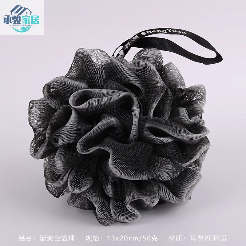 家小优洗澡球浴花男女搓澡神器细腻起泡沐浴球男用不散沐女超柔软不伤肤 大号(云灰浴球)1只装