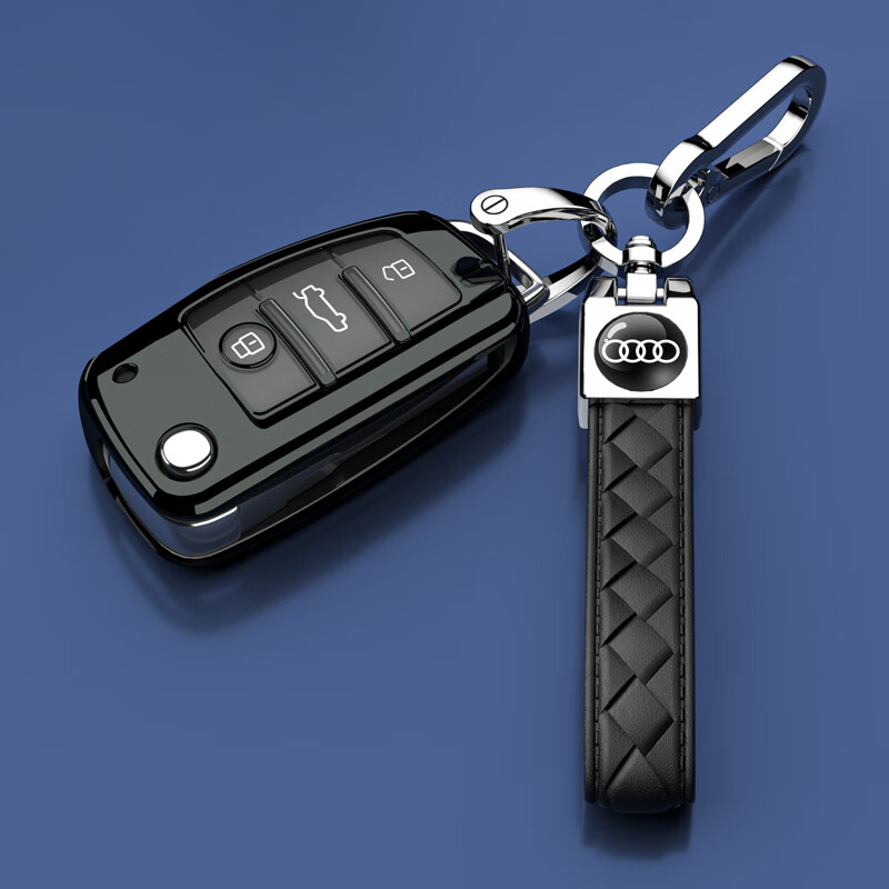 06-15老款奥迪q7折叠专用钥匙套14车扣13外壳07包12高档11款男女 【黑