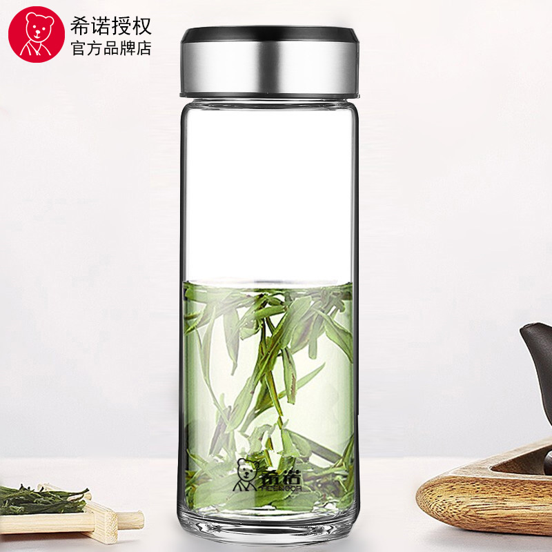 希诺单层玻璃杯男女士大容量商务办公泡茶杯带盖家用耐热加厚创意便携
