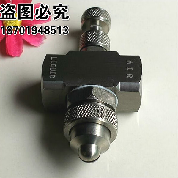 仁聚益可調(diào)j虹吸式扇形噴霧頭 二流體噴嘴 空氣霧化 雙流體加濕潤(rùn)滑噴嘴 可調(diào)扇形噴霧