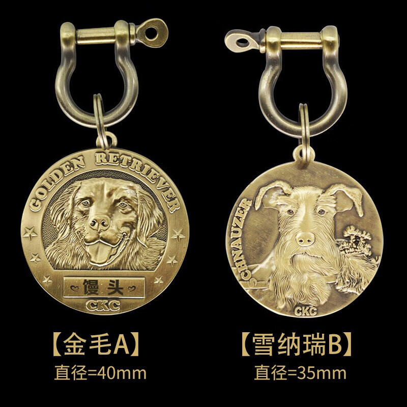 比较曝光楚克奇（CHUKCHI）狗牌感受如何，分享一个月心得分享
