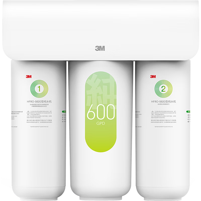 3M��ˮ�����þ�ˮ��ֱ��RO����͸���¹�����600G��������ͨ��1.57L/min���ô�ˮ��HFRO-S620���Ҳ���
