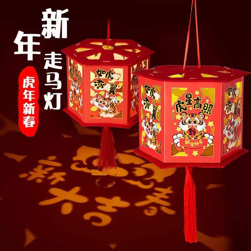 京东拼购商品 2022-01-22 - 第24张 | 最新购物优惠券 京东拼购商品 2022-01-22 - 第24张 | 最新购物优惠券