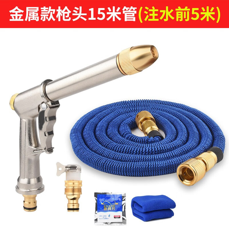 行业人吐槽闪电客洗车水枪水管质量怎么样，使用半个月感受告知